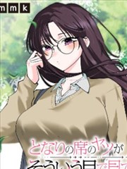 黑暗荣耀